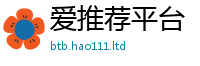 777888管家婆精准四肖若7777788888精准新奥马会传